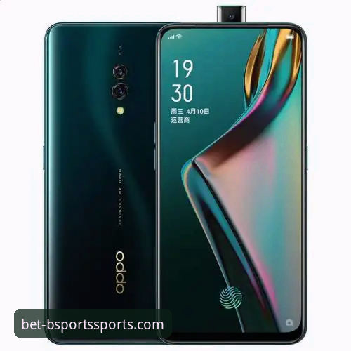 B体育官网APP下载安装教程 B体育官网APP下载安装教程:技术评测与操作指南